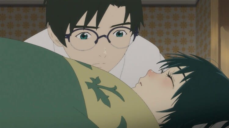 Hikari no Ou