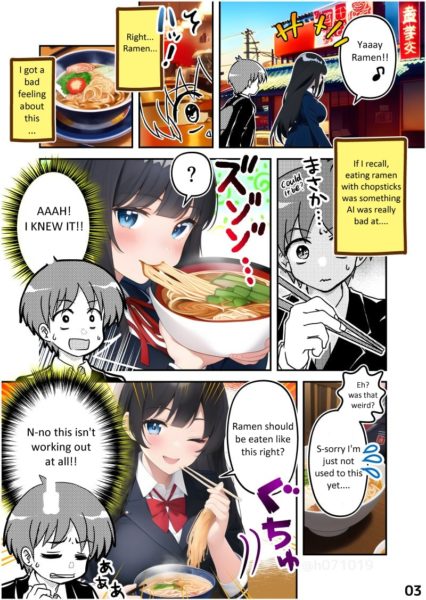 NovelAI