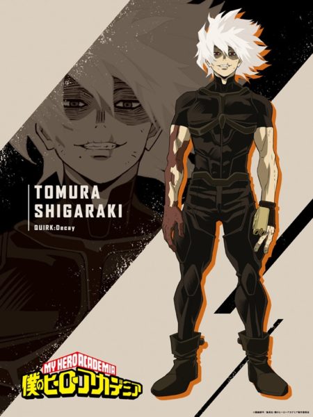 My Hero Academia