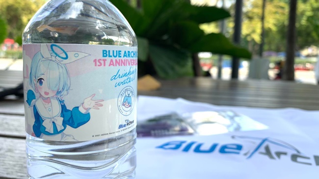 Blue Archive