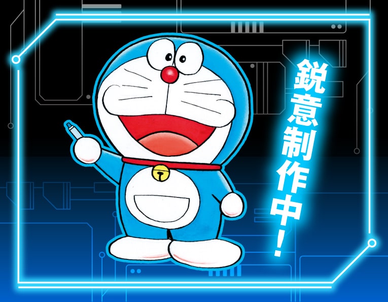 Doraemon