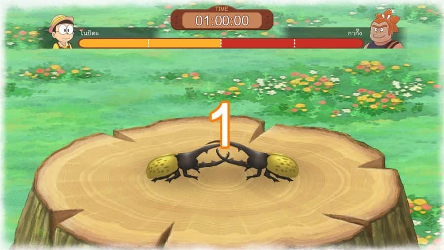 Doraemon Story of Seasons: Friends of the Great Kingdom
