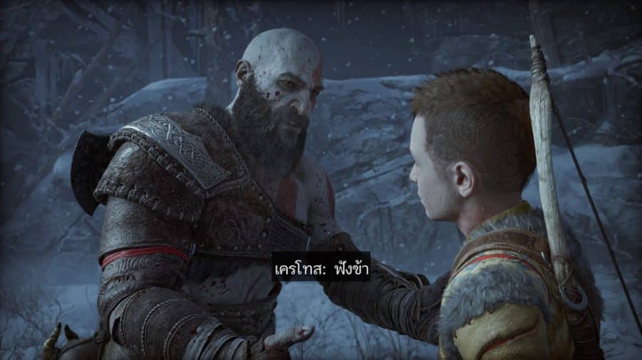 God of War Ragnarok