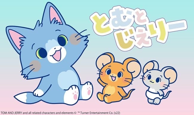 tom and jerry cartoon network