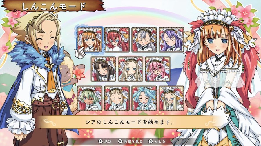 Rune Factory 3 Special