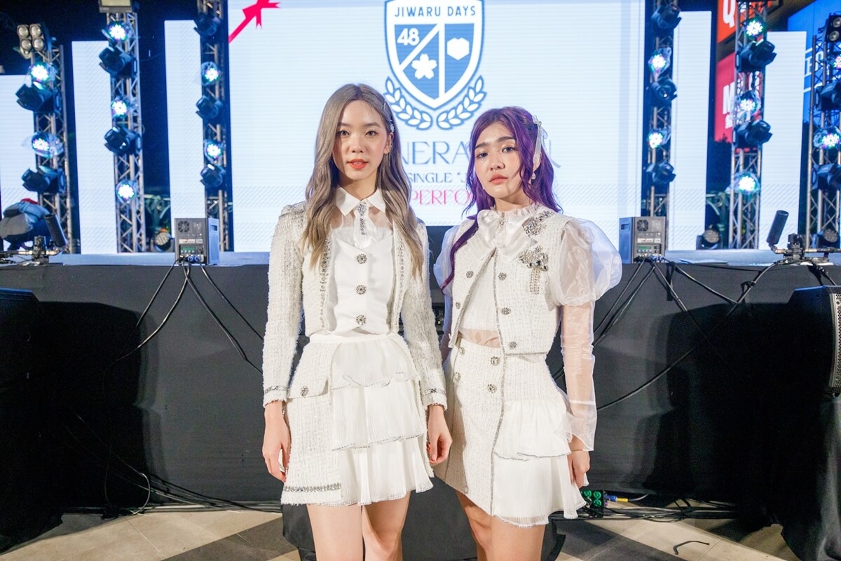 BNK48