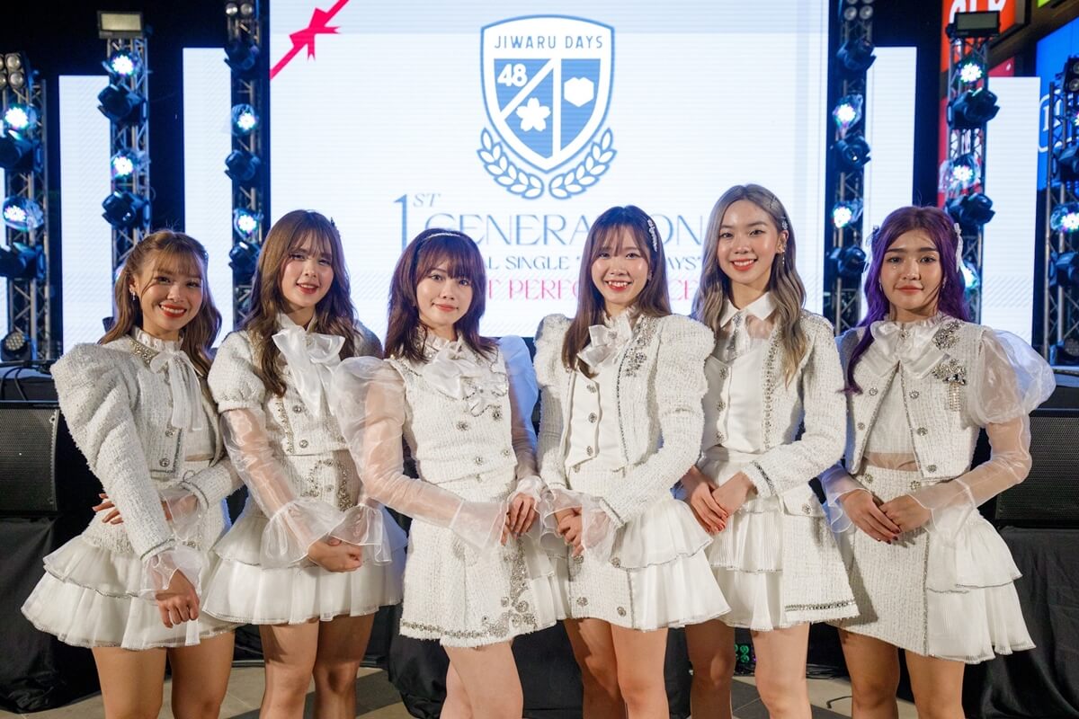 BNK48