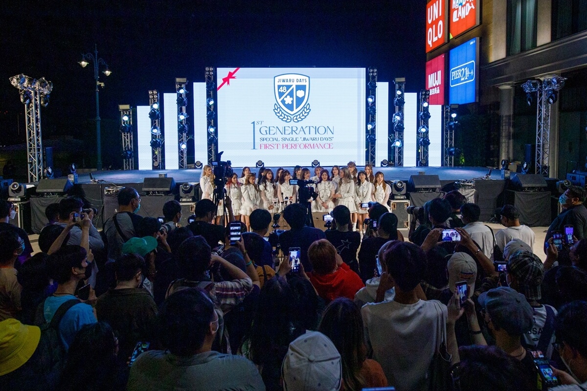 BNK48