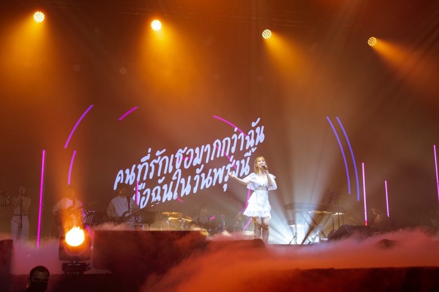 แก้ว ณัฐรุจา