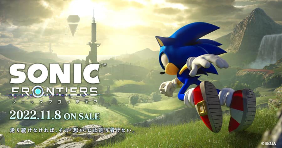 Sonic Frontiers