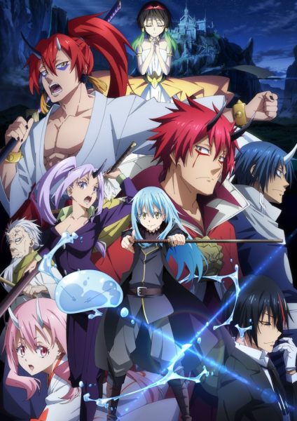 That Time I Got Reincarnated as a Slime: Scarlet Bond