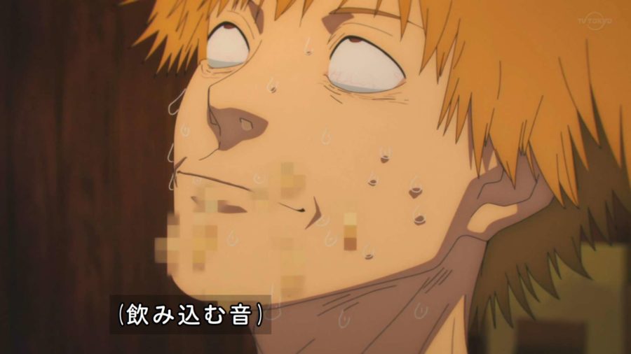 chainsaw man