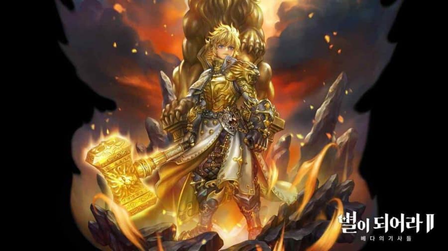 Dragon Blaze 2: Knights of Veda