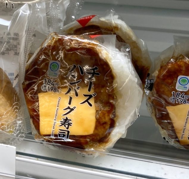 family mart