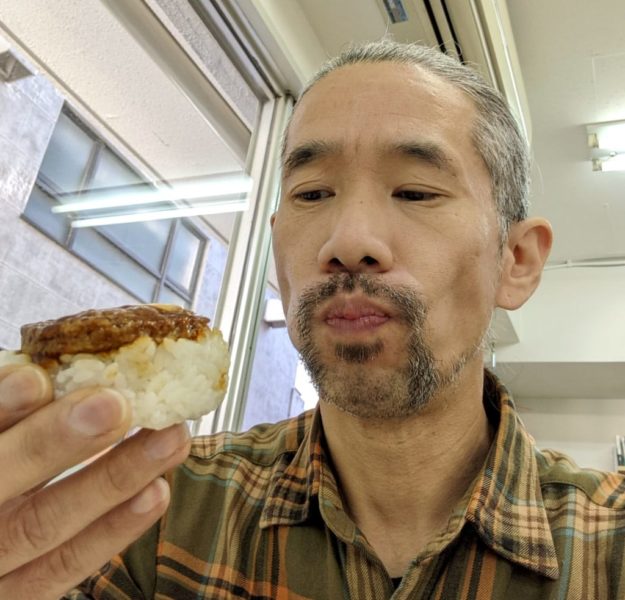 family mart