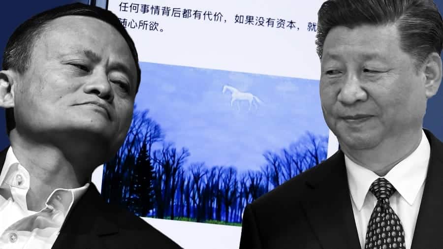 Jack Ma