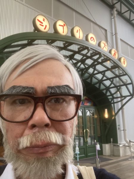 studio ghibli