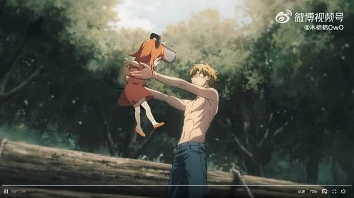 chainsaw man