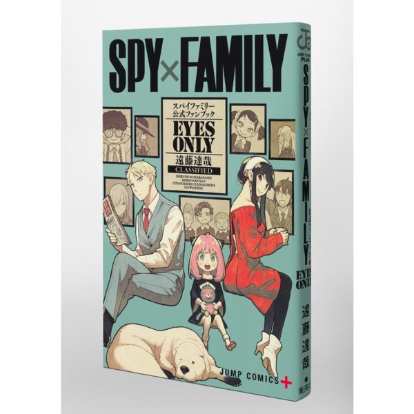Spy x Family