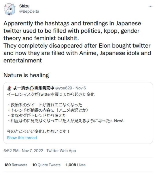 Twitter