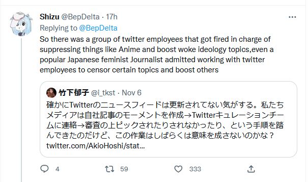 Twitter