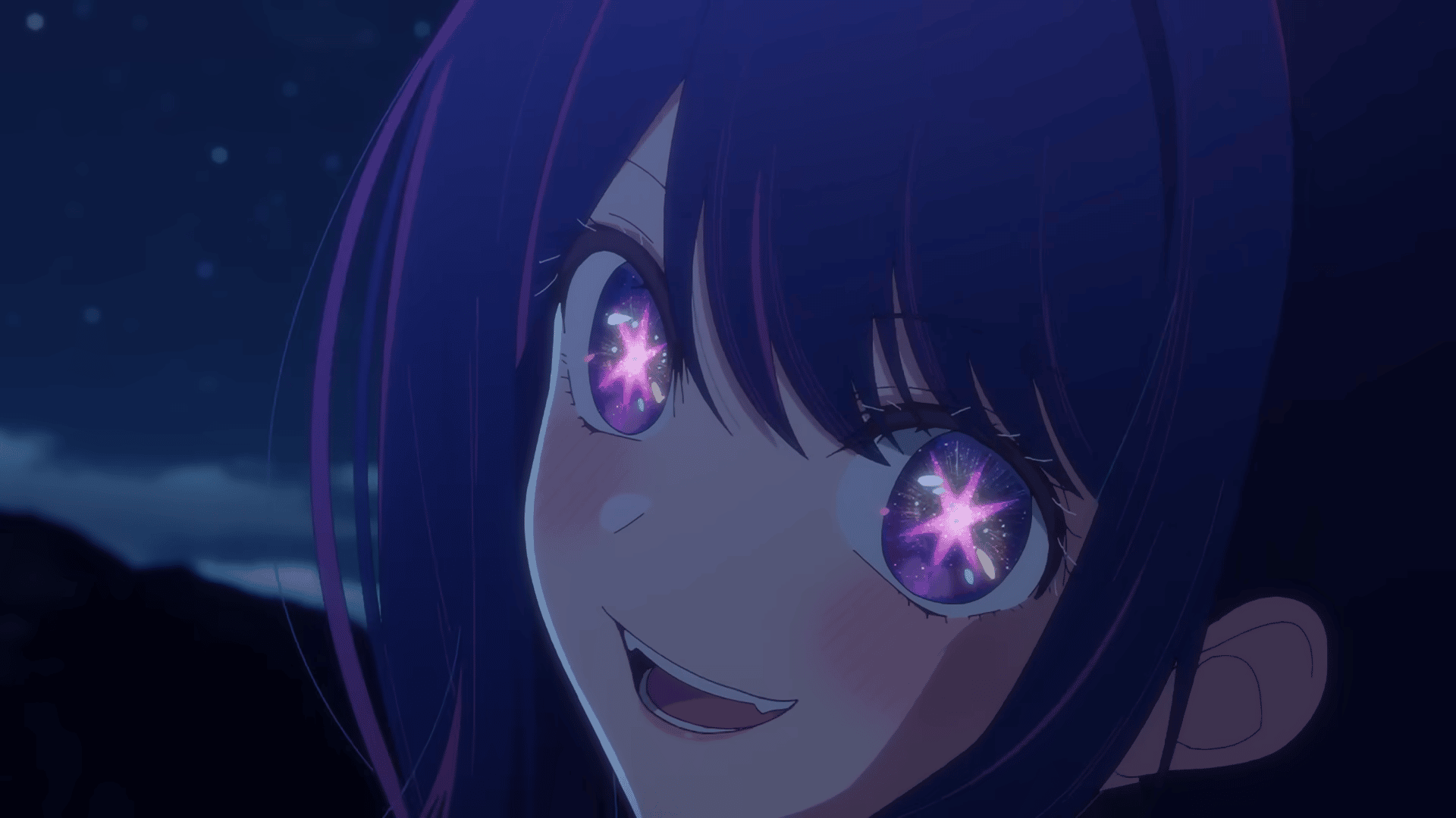 Oshi no Ko