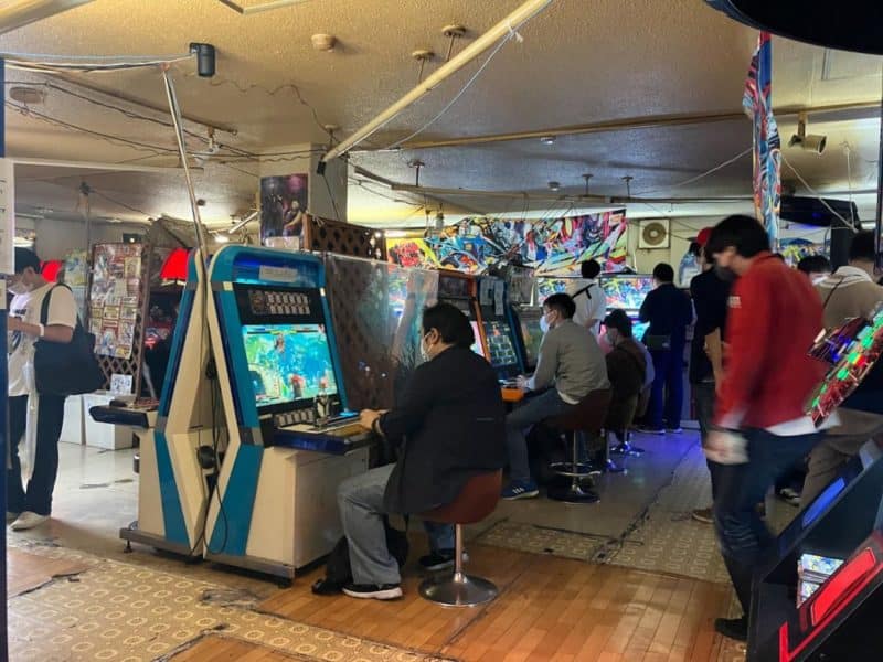 เกมเซนเตอร์