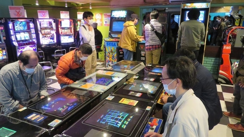 เกมเซนเตอร์