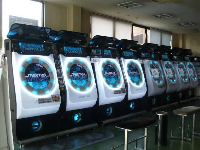 เกมเซนเตอร์