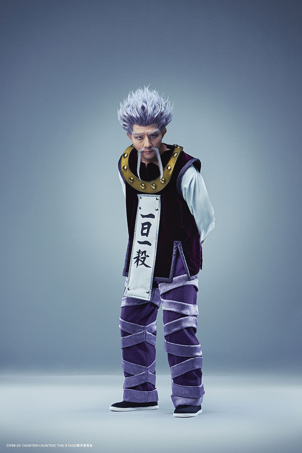 Hunter x Hunter