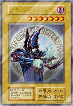 Yu-Gi-Oh!