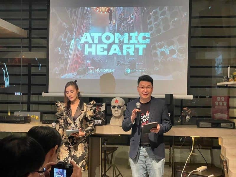 Atomic Heart