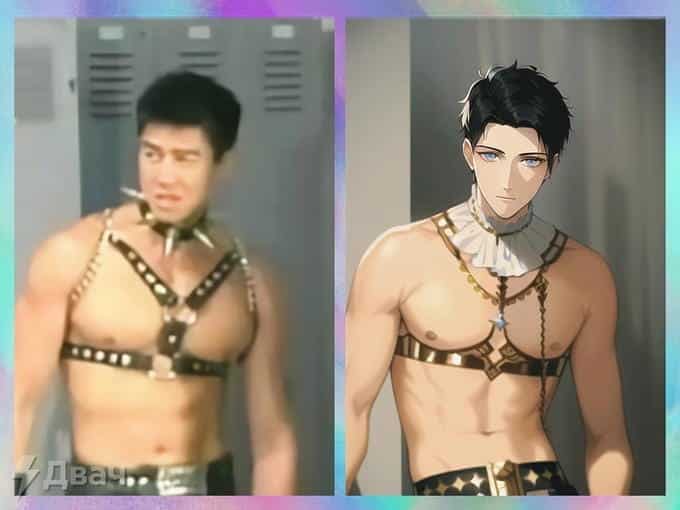 different dimension me