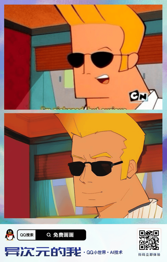 different dimension me