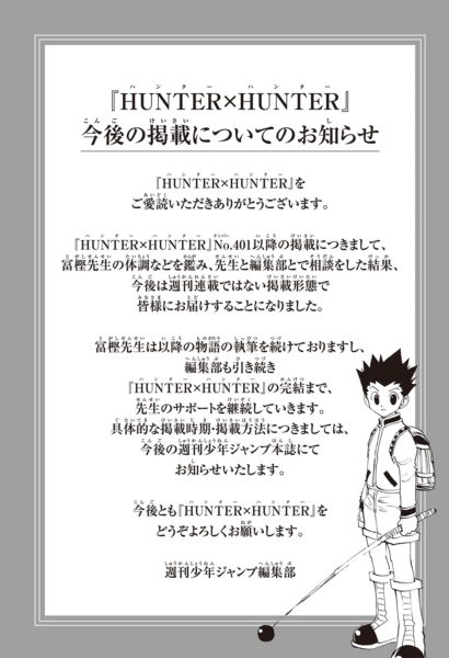 Hunter×Hunter
