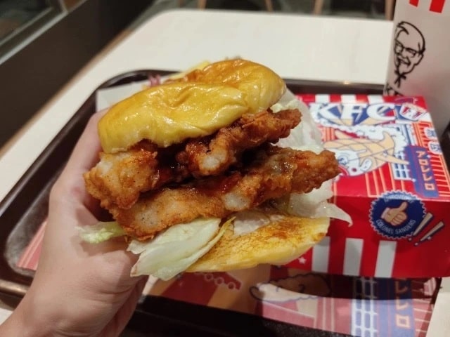 KFC