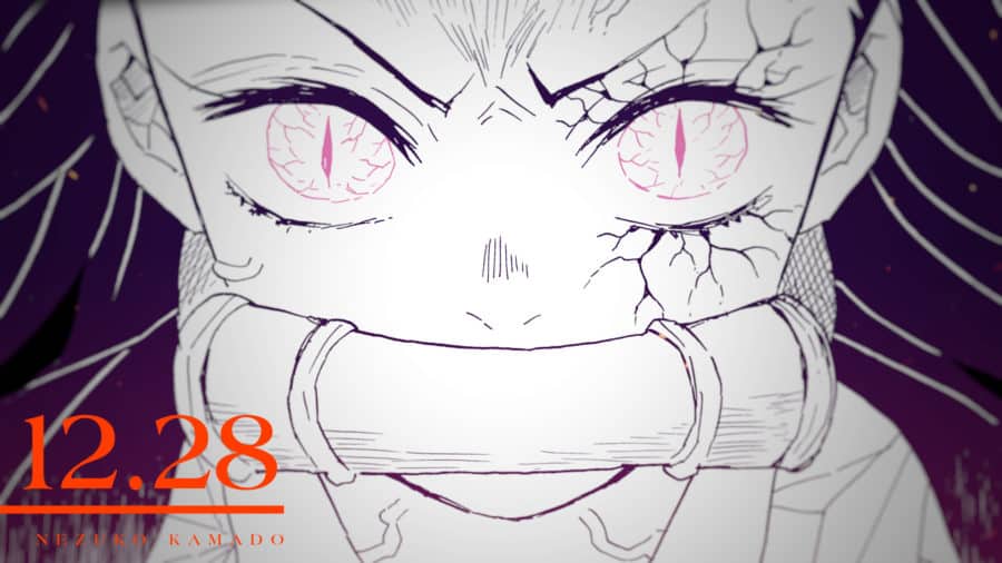 Kimetsu no Yaiba