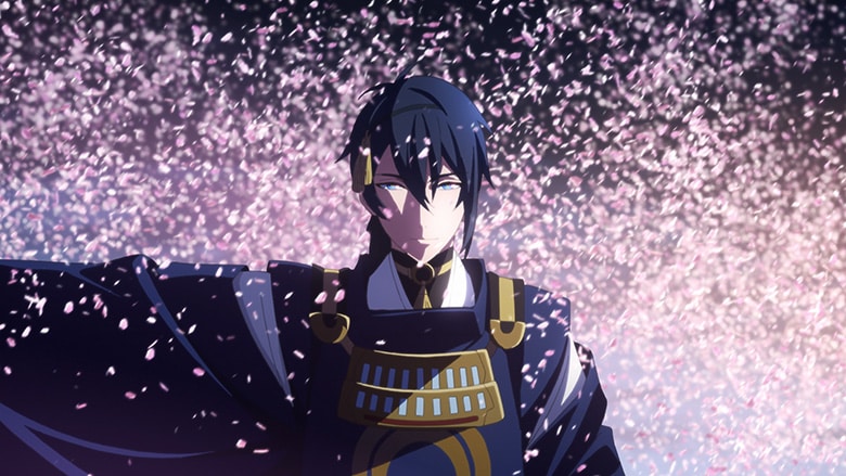 Katsugeki Touken Ranbu