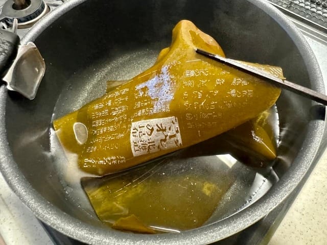 ญี่ปุ่น