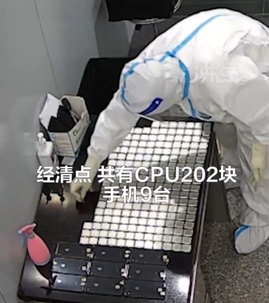 CPU intel