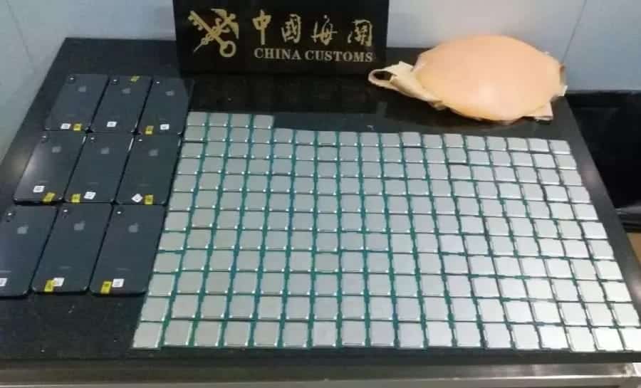 CPU intel
