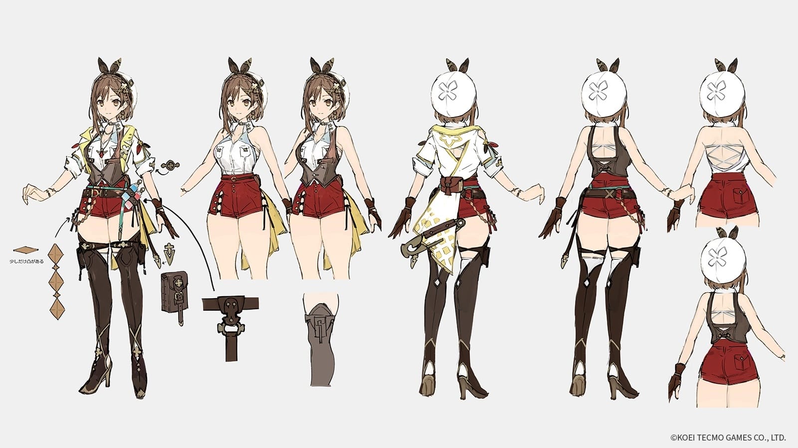 atelier ryza