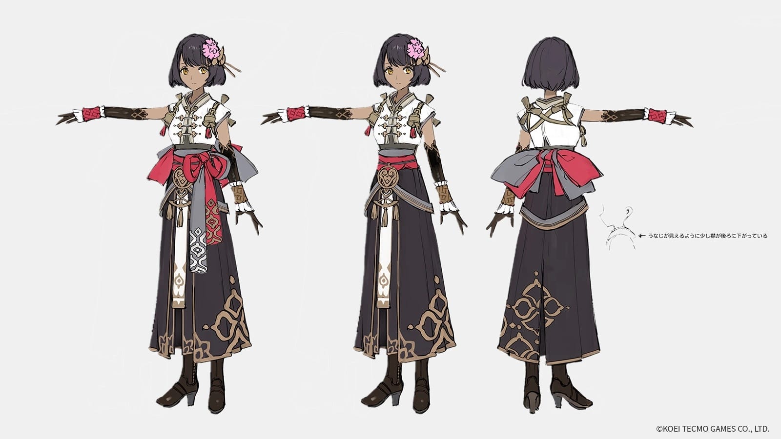 atelier ryza