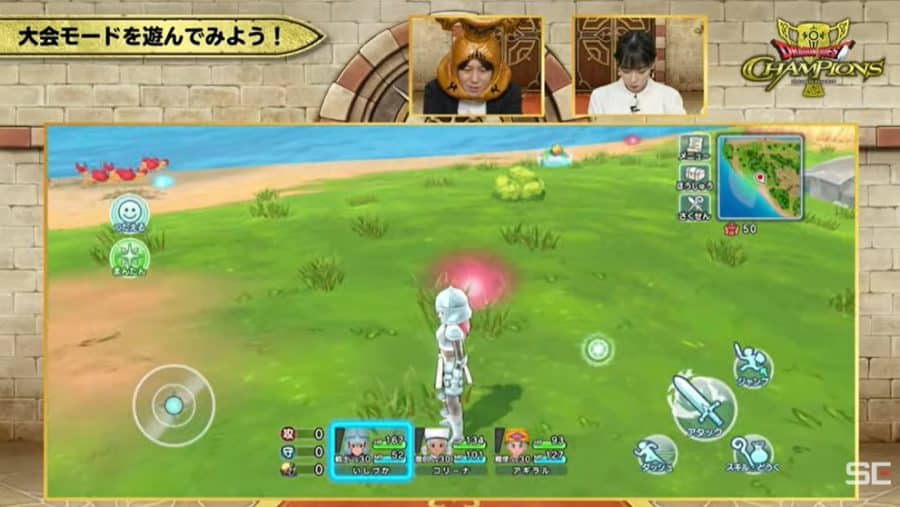 Dragon Quest Champions