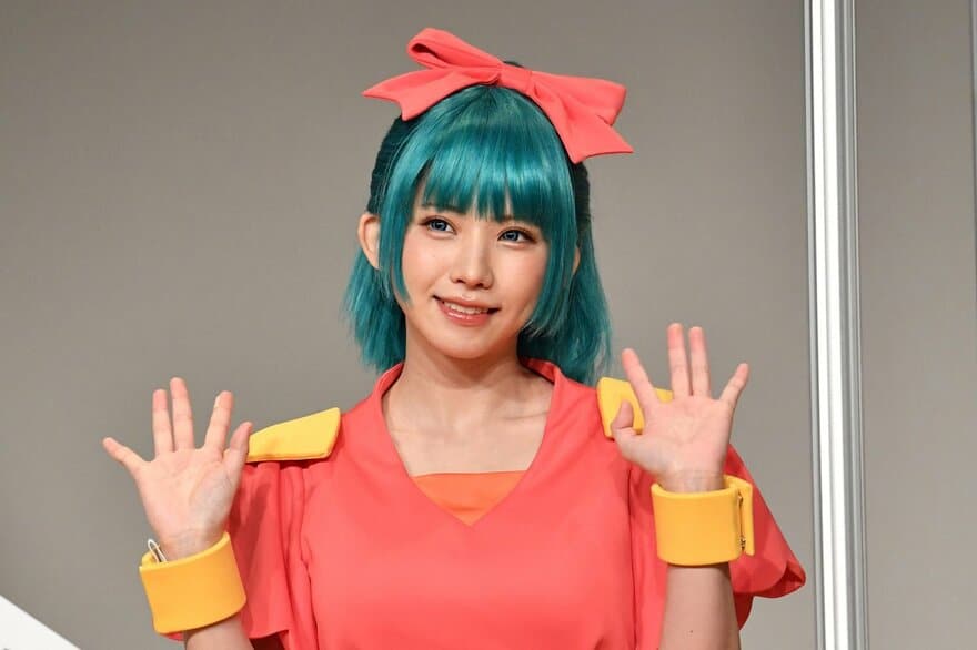 Enako