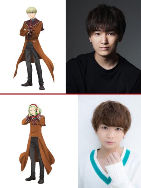 The Ancient Magus Bride