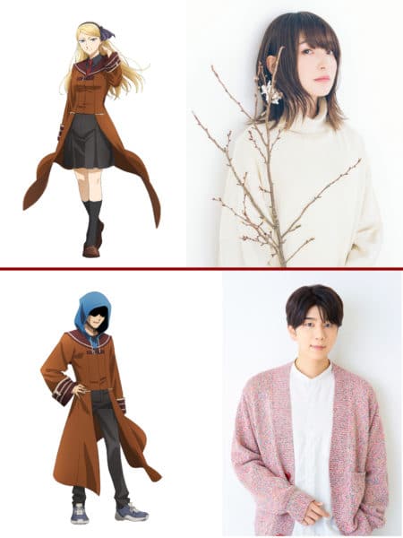 The Ancient Magus Bride