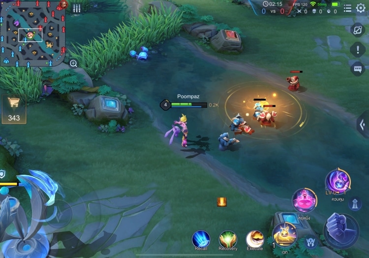 Arena of Valor