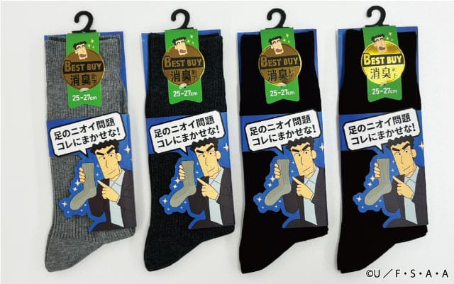 Crayon Shin-chan