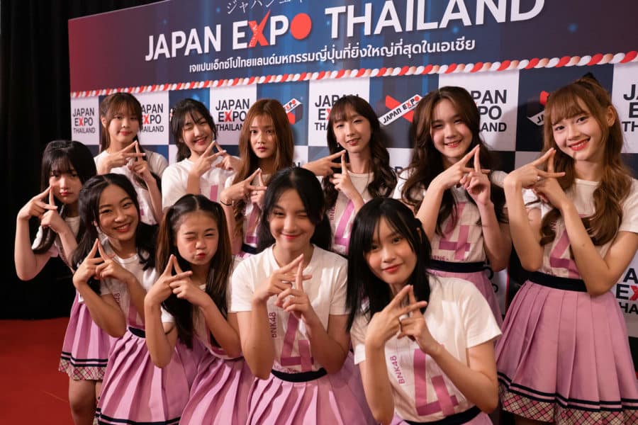 BNK48